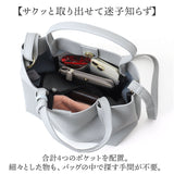 クーコ COOCO トートバッグ ミニ 2WAY レディース 通販 トート ショルダー 肩掛け ななめ掛け 斜めかけ トートバック 手提げ ミニトート ミニショルダー ブランド 合成皮革 かわいい