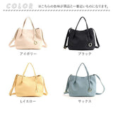 クーコ COOCO トートバッグ ミニ 2WAY レディース 通販 トート ショルダー 肩掛け ななめ掛け 斜めかけ トートバック 手提げ ミニトート ミニショルダー ブランド 合成皮革 かわいい