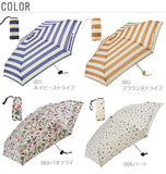 可愛い柄がプリントされた折りたたみ傘です♪ 通販 折り畳み傘 雨傘 日傘 晴雨兼用 おしゃれ かわいい レディース 丈夫 軽量 コンパクト 折畳傘 ミニ 手開き式 収納袋付き