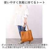 クーコ トートバッグ COOCO 通販 ショルダーバック バッグ バック ママバッグ マザーズバッグ ママバック マザーズバック おしゃれ レディース メンズ かわいい ブランド A4