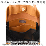 クーコ トートバッグ COOCO 通販 ショルダーバック バッグ バック ママバッグ マザーズバッグ ママバック マザーズバック おしゃれ レディース メンズ かわいい ブランド A4