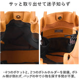 クーコ トートバッグ COOCO 通販 ショルダーバック バッグ バック ママバッグ マザーズバッグ ママバック マザーズバック おしゃれ レディース メンズ かわいい ブランド A4