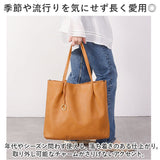 クーコ トートバッグ COOCO 通販 ショルダーバック バッグ バック ママバッグ マザーズバッグ ママバック マザーズバック おしゃれ レディース メンズ かわいい ブランド A4