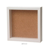 ボックスフレーム 立体額 通販 キューブフレーム 木製 壁掛け 置き型 ボックス 写真 フォトスタンド コレクション ケース ウェルカムボード CUBE フレーム コルク 結婚式 おしゃれ 記念