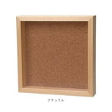 ボックスフレーム 立体額 通販 キューブフレーム 木製 壁掛け 置き型 ボックス コレクション ケース 写真 フォトスタンド ウェルカムボード CUBE フレーム ディスプレイ コルク 結婚式