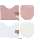 トイレマット セット 2点 通販 クッショニー おしゃれ マット 40x50cm トイレセット フタカバー トイレフタカバー トイレ蓋カバー B.B.collection オシャレ トイレタリー トイレ用品