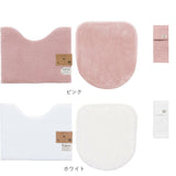 トイレマット セット 3点 通販 クッショニー おしゃれ マット 40x50cm トイレセット フタカバー ペーパーホルダーカバー トイレフタカバー B.B.collection オシャレ トイレタリー