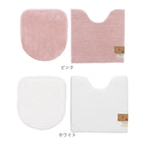 トイレマット セット 2点 通販 クッショニー おしゃれ マット 60x60cm トイレセット フタカバー トイレフタカバー トイレ蓋カバー B.B.collection オシャレ トイレタリー トイレ用品