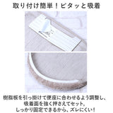 トイレふた カバーのみ 通販 トイレ フタカバー クッショニー おしゃれ 蓋カバー 普通型 兼用 普通便座 温水洗浄 暖房便座兼用 吸着タイプ トイレカバー トイレフタカバー オシャレ