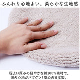 トイレふた カバーのみ 通販 トイレ フタカバー クッショニー おしゃれ 蓋カバー 普通型 兼用 普通便座 温水洗浄 暖房便座兼用 吸着タイプ トイレカバー トイレフタカバー オシャレ