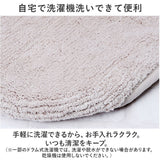 トイレふた カバーのみ 通販 トイレ フタカバー クッショニー おしゃれ 蓋カバー 普通型 兼用 普通便座 温水洗浄 暖房便座兼用 吸着タイプ トイレカバー トイレフタカバー オシャレ