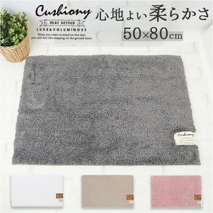 クッショニー バスマット 通販 50x80cm 洗面マット クッショニー2 洗面所マット マット マイクロファイバー 足拭きマット 大判 足ふきマット あしふきまっと インテリアマット バス用品