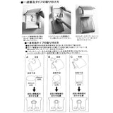 トイレット ペーパーホルダーカバー 通販 クッショニー おしゃれ ペーパーホルダー 2連 カバー ホルダーカバー トイレカバー 洗える B.B.collection オシャレ トイレタリー トイレ用品