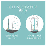 コップスタンド おしゃれ 通販 うがいコップ スタンド かわいい 洗面所 洗面台 バス用品 キャラクター ミッフィー マーメイド 不思議の国のアリス 子ども 子供 こども キッズ 水切り 幼児