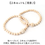 カーテン タッセル おしゃれ 通販 カーテンタッセル カーテンネクタイ 木製 磁気タッセル カーテンタイ シンプル 留め具 留め飾り オシャレ かわいい カーテンアクセサリー カーテン止め