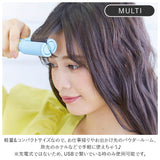 usb ヘアアイロン 通販 マルチタイプ ヴォリュームタイプ ストレート コンパクト ワンカール 携帯 旅行 充電 ヘアケア ミニアイロン EasyStyler イージースタイラー スタイリング 日用品