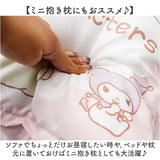 クッション 45×45cm 通販 かわいい オシャレ 可愛い おしゃれ キャラクター 正方形 小さめ 大人 クッションカバー 座布団 新生活 ファブリック テキスタイル インテリア小物 インテリア