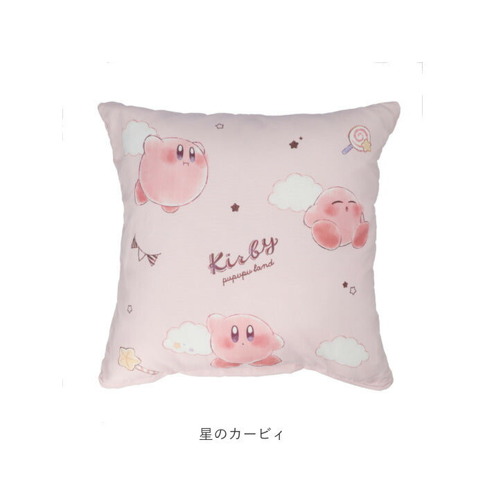 cushion_8_2048x.jpg?v=1728611830