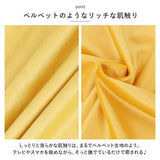 クッションカバー 北欧 通販 45×45cm 洗える おしゃれ シンプル 洗濯可能 無地 カバー クッション 45×45 ファスナー 正方形 角型 PP綿 ソファ ベッド リビング 模様替え