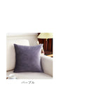 クッションカバー 北欧 通販 45×45cm 洗える おしゃれ シンプル 洗濯可能 無地 カバー クッション 45×45 ファスナー 正方形 角型 PP綿 ソファ ベッド リビング 模様替え