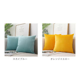 クッションカバー 北欧 通販 45×45cm 洗える おしゃれ 洗濯可能 シンプル 無地 カバー クッション 45×45 ファスナー 正方形 角型 PP綿 ソファ リビング ベッド 模様替え