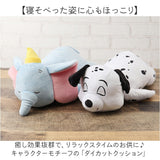 ぬいぐるみ クッション キャラクター 通販 かわいい 可愛い ダイカットクッション もちもち 抱き枕 子供 子ども 大人 こども 抱きまくら 癒し リラックス おしゃれ オシャレ 癒しグッズ