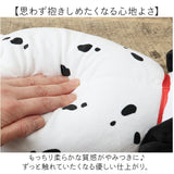 ぬいぐるみ クッション キャラクター 通販 かわいい 可愛い ダイカットクッション もちもち 抱き枕 子供 子ども 大人 こども 抱きまくら 癒し リラックス おしゃれ オシャレ 癒しグッズ