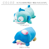 ぬいぐるみ クッション キャラクター 通販 かわいい 可愛い ダイカットクッション もちもち 抱き枕 子供 子ども 大人 こども 抱きまくら 癒し リラックス おしゃれ オシャレ 癒しグッズ