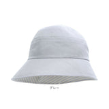 UVカット 帽子 レディース 通販 UV帽子 UV ハット キャペリン バケットハット 日除け帽子 日よけ帽子 綿 日本製 手しごと工房ダンガリーUV帽子 コジット COGIT レディース帽子