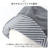 UVカット 帽子 レディース 通販 UV帽子 UV ハット キャペリン バケットハット 日除け帽子 日よけ帽子 綿 日本製 手しごと工房ダンガリーUV帽子 コジット COGIT レディース帽子