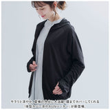 涼しい uv カット パーカー 通販 体型カバー涼やかUVパーカー レディース アウター トップス 羽織 薄手 接触冷感 ブラック 黒 体型カバー コンパクト 持ち運び 紫外線対策 ウォーキング