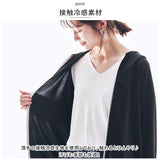 涼しい uv カット パーカー 通販 体型カバー涼やかUVパーカー レディース アウター トップス 羽織 薄手 接触冷感 ブラック 黒 体型カバー コンパクト 持ち運び 紫外線対策 ウォーキング