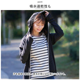 涼しい uv カット パーカー 通販 体型カバー涼やかUVパーカー レディース アウター トップス 羽織 薄手 接触冷感 ブラック 黒 体型カバー コンパクト 持ち運び 紫外線対策 ウォーキング