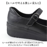 レディース 靴 パンジー 通販 パンプス オフィス くつ クツ シューズ 婦人靴 フォーマルシューズ 軽量 軽い カリーナウォーク ソフトインソール 甲ストラップ フィット 歩きやすい
