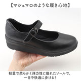 レディース 靴 パンジー 通販 パンプス オフィス くつ クツ シューズ 婦人靴 フォーマルシューズ 軽量 軽い カリーナウォーク ソフトインソール 甲ストラップ フィット 歩きやすい