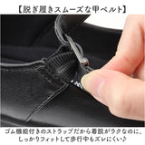 レディース 靴 パンジー 通販 パンプス オフィス くつ クツ シューズ 婦人靴 フォーマルシューズ 軽量 軽い カリーナウォーク ソフトインソール 甲ストラップ フィット 歩きやすい