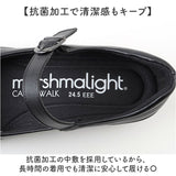 レディース 靴 パンジー 通販 パンプス オフィス くつ クツ シューズ 婦人靴 フォーマルシューズ 軽量 軽い カリーナウォーク ソフトインソール 甲ストラップ フィット 歩きやすい