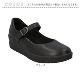 レディース 靴 パンジー 通販 パンプス オフィス くつ クツ シューズ 婦人靴 フォーマルシューズ 軽量 軽い カリーナウォーク ソフトインソール 甲ストラップ フィット 歩きやすい