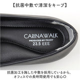 レディース 靴 フォーマル 通販 パンジー ローファー くつ クツ シューズ 婦人靴 オフィス スクエアトゥ 軽量 軽い カリーナウォーク カジュアル ローヒール フィット 歩きやすい