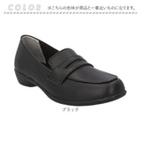 レディース 靴 フォーマル 通販 パンジー ローファー くつ クツ シューズ 婦人靴 オフィス スクエアトゥ 軽量 軽い カリーナウォーク カジュアル ローヒール フィット 歩きやすい