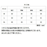ワンピース レディース きれいめ 長袖 通販 秋 冬 おしゃれ お洒落 ゆったり かわいい 可愛い カジュアル 体型カバー 厚手 チュニック 膝丈 ガーリー Aライン 大人 シンプル 通勤 OL