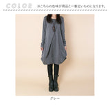 ワンピース レディース きれいめ 長袖 通販 秋 冬 おしゃれ お洒落 ゆったり かわいい 可愛い カジュアル 体型カバー 厚手 チュニック 膝丈 ガーリー Aライン 大人 シンプル 通勤 OL