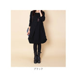 ワンピース レディース きれいめ 長袖 通販 秋 冬 おしゃれ お洒落 ゆったり かわいい 可愛い カジュアル 体型カバー 厚手 チュニック 膝丈 ガーリー Aライン 大人 シンプル 通勤 OL