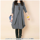 ワンピース レディース きれいめ 長袖 通販 秋 冬 おしゃれ お洒落 ゆったり かわいい 可愛い カジュアル 体型カバー 厚手 チュニック 膝丈 ガーリー Aライン 大人 シンプル 通勤 OL