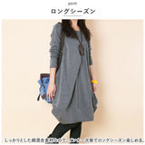 ワンピース レディース きれいめ 長袖 通販 秋 冬 おしゃれ お洒落 ゆったり かわいい 可愛い カジュアル 体型カバー 厚手 チュニック 膝丈 ガーリー Aライン 大人 シンプル 通勤 OL