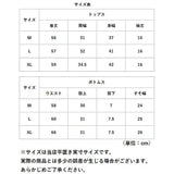 フィットネス水着 レディース セパレート オシャレ 通販 水着 上下 ママ水着 カバーアップ 可愛い 大人 体型カバー ハーフパンツ 半袖 ブラ一体型 胸パッド付 レイヤード ノンワイヤー