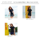 フィットネス水着 レディース セパレート オシャレ 通販 水着 上下 ママ水着 カバーアップ 可愛い 大人 体型カバー ハーフパンツ 半袖 ブラ一体型 胸パッド付 レイヤード ノンワイヤー
