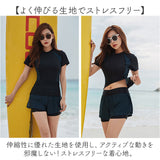 フィットネス水着 レディース セパレート オシャレ 通販 水着 上下 ママ水着 カバーアップ 可愛い 大人 体型カバー ハーフパンツ 半袖 ブラ一体型 胸パッド付 レイヤード ノンワイヤー