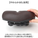 自転車サドル GEL おしゃれ 通販 クッション サドル ゲル やわらかい サドルクッション 自転車 電動自転車 ジェル ママチャリ サイドガード付き CHIARO キアーロ シンプル 取付簡単