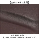 自転車サドル GEL おしゃれ 通販 クッション サドル ゲル やわらかい サドルクッション 自転車 電動自転車 ジェル ママチャリ サイドガード付き CHIARO キアーロ シンプル 取付簡単